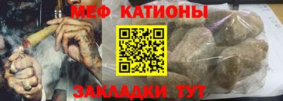 гашишное масло Будённовск
