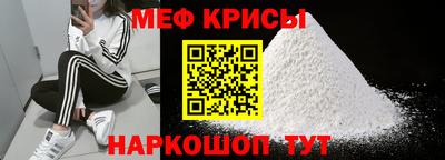 скорость Бугуруслан