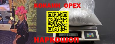 скорость Бугуруслан