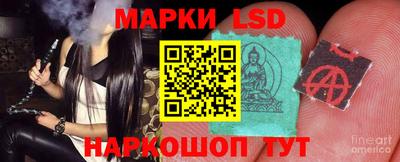 скорость Бугуруслан