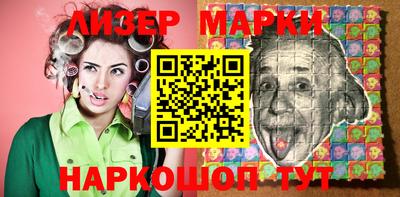 спиды Бузулук