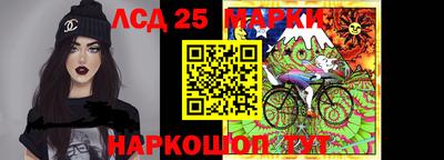 гашишное масло Будённовск