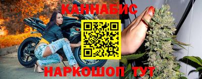 скорость Бугуруслан