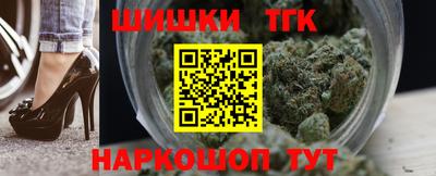 скорость Бугуруслан