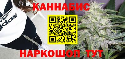 спиды Бузулук
