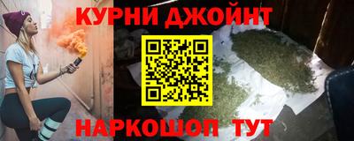 скорость Бугуруслан