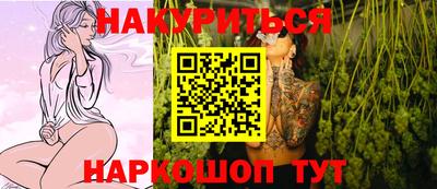 спиды Бузулук