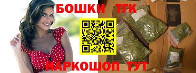 скорость Бугуруслан