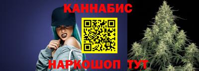 скорость Бугуруслан