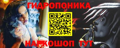 гашишное масло Будённовск