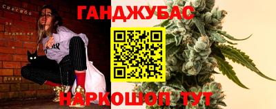 скорость Бугуруслан