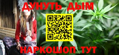 спиды Бузулук