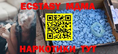скорость Бугуруслан