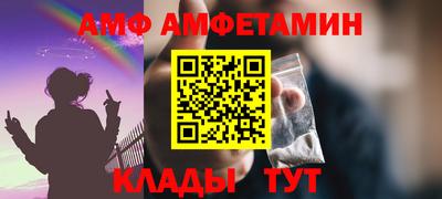 скорость Бугуруслан