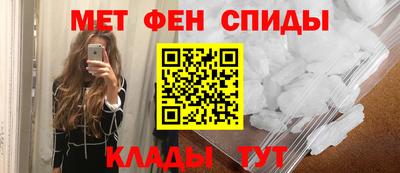 гашишное масло Будённовск