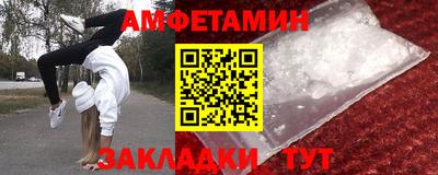 гашишное масло Будённовск