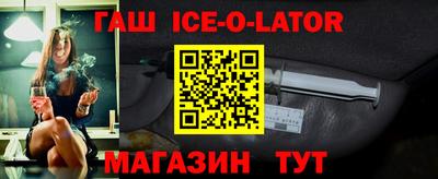 скорость Бугуруслан
