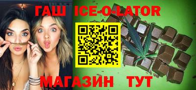скорость Бугуруслан