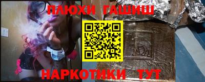 спиды Бузулук