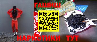 спиды Бузулук