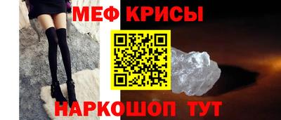 гашишное масло Будённовск